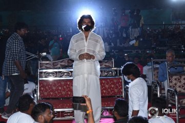Jathi Ratnalu Pre Release Event